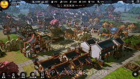 天神镇免广告版截图2