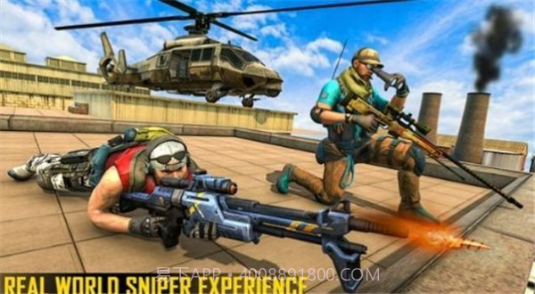 男孩狙击手城市刺杀截图4