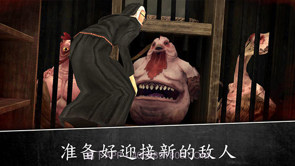 修女2中文版截图3