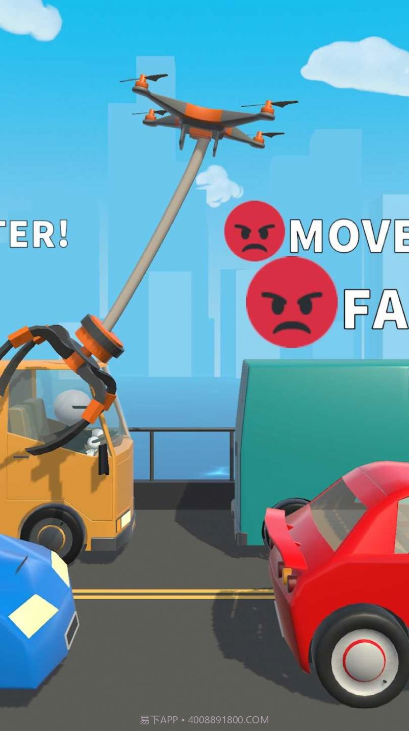 吊机我最溜截图3 吊机我最溜截图3