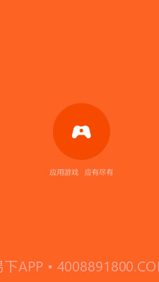 小米手机助手截图3 小米手机助手截图3