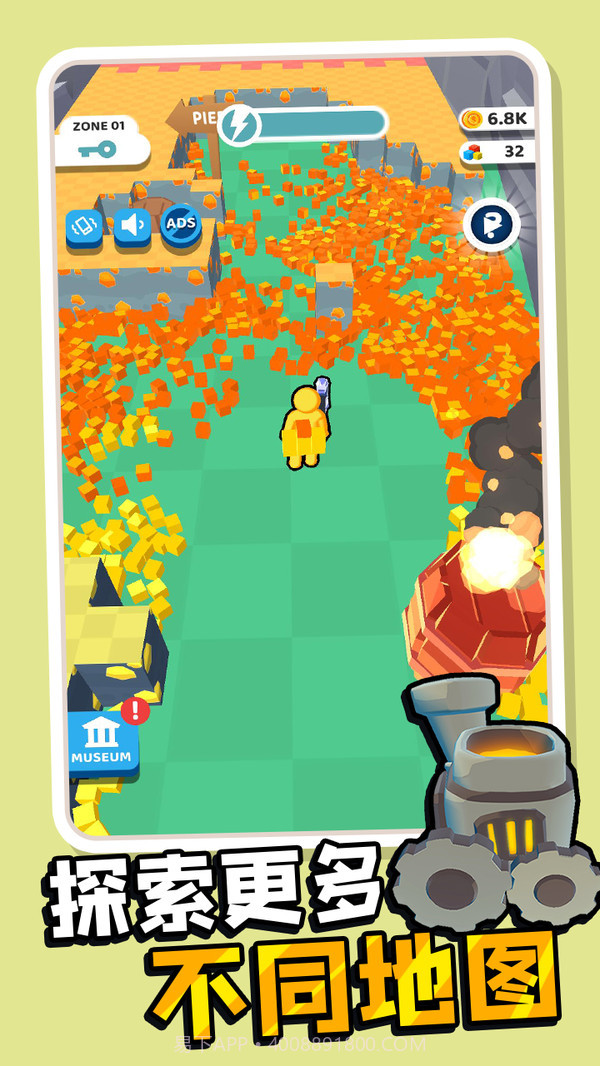 我的矿场截图3 我的矿场截图3