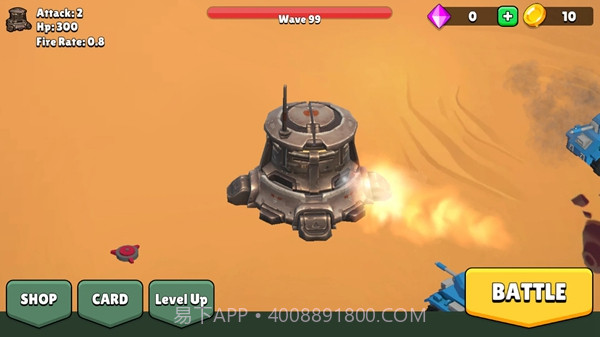 生存地堡截图1 生存地堡截图1