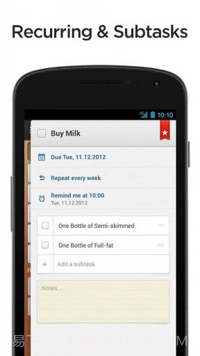 计划任务管理截图4 计划任务管理截图4