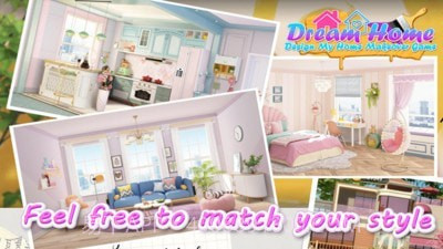 打造梦想之家截图2