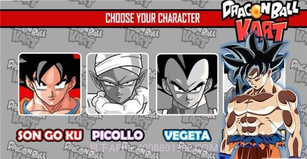 龙珠超级卡丁车截图2 龙珠超级卡丁车截图2