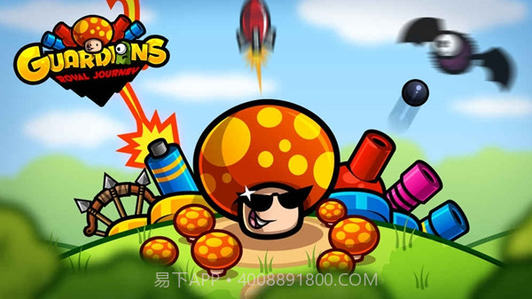 守护者荣耀之旅v1.0截图4 守护者荣耀之旅v1.0截图4