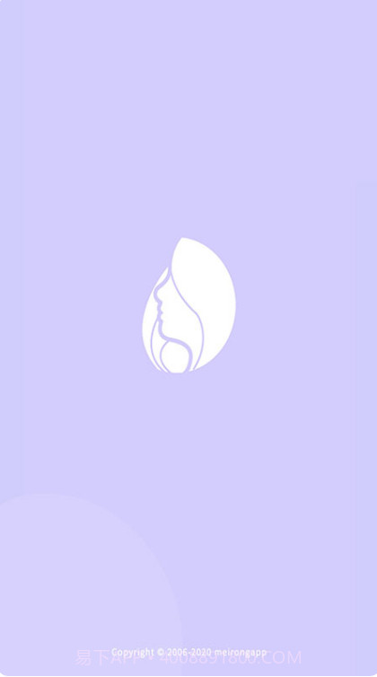 LeveTop P1截图2 LeveTop P1截图2