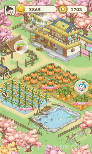 悠悠人生截图1 悠悠人生截图1