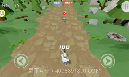 戴夫VS僵尸博士截图2