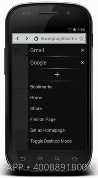 5G高速浏览器截图3