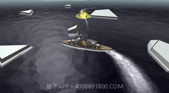 海军战斗模拟器截图4 海军战斗模拟器截图4