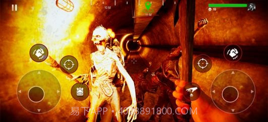 丧尸之黎明刺激战场截图4