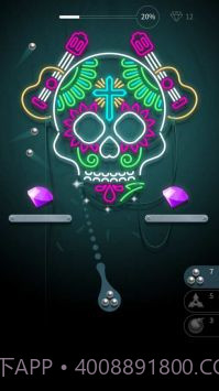 粉碎霓虹截图3 粉碎霓虹截图3