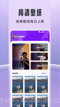 橘子追剧老版本截图2