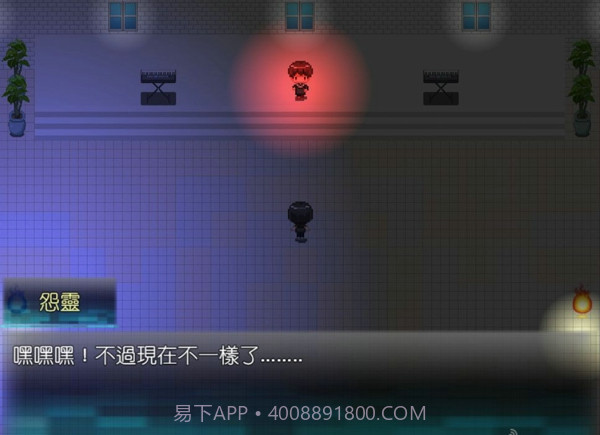 松央异闻录截图1 松央异闻录截图1