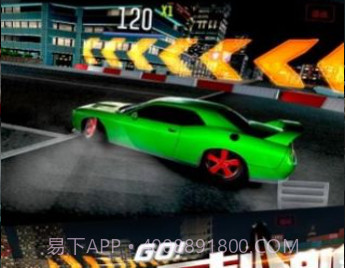 极速涡轮赛车截图1 极速涡轮赛车截图1