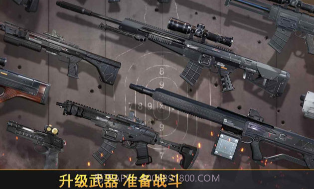 狙击先锋截图1 狙击先锋截图1