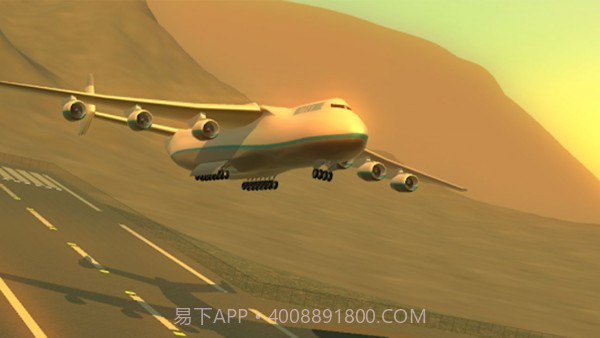 真实飞行员模拟截图4 真实飞行员模拟截图4