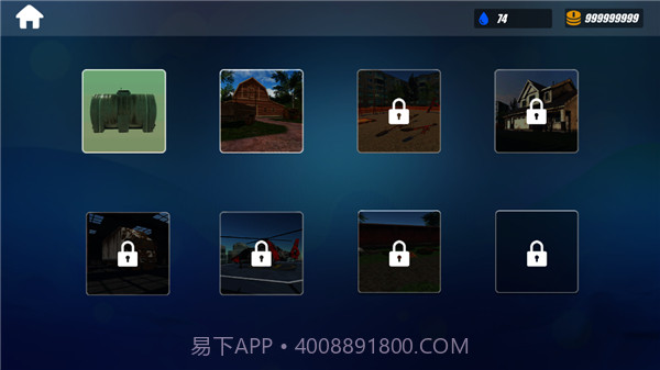 强力清洗模拟器付费版截图2