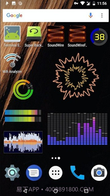 music vu音乐可视化截图1