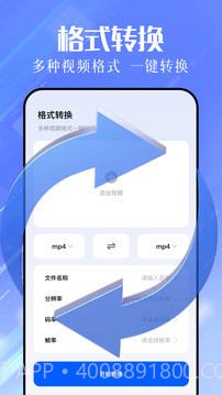色蜂视频会员免登录截图4