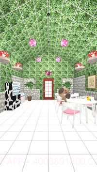 逃脱动物温泉截图2