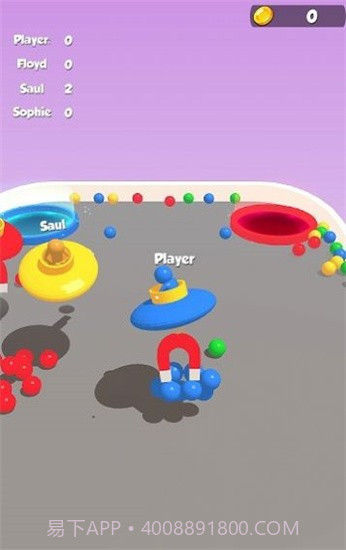 磁铁球比赛截图1
