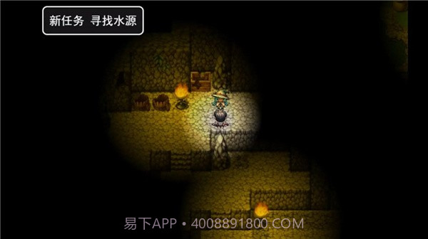 关于我转生成为勇士免费版截图5 关于我转生成为勇士免费版截图5