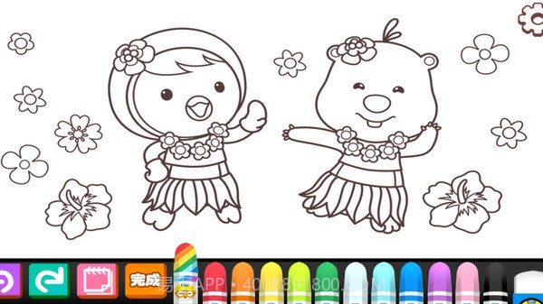 小猪佩奇涂鸦画本汉化版截图1