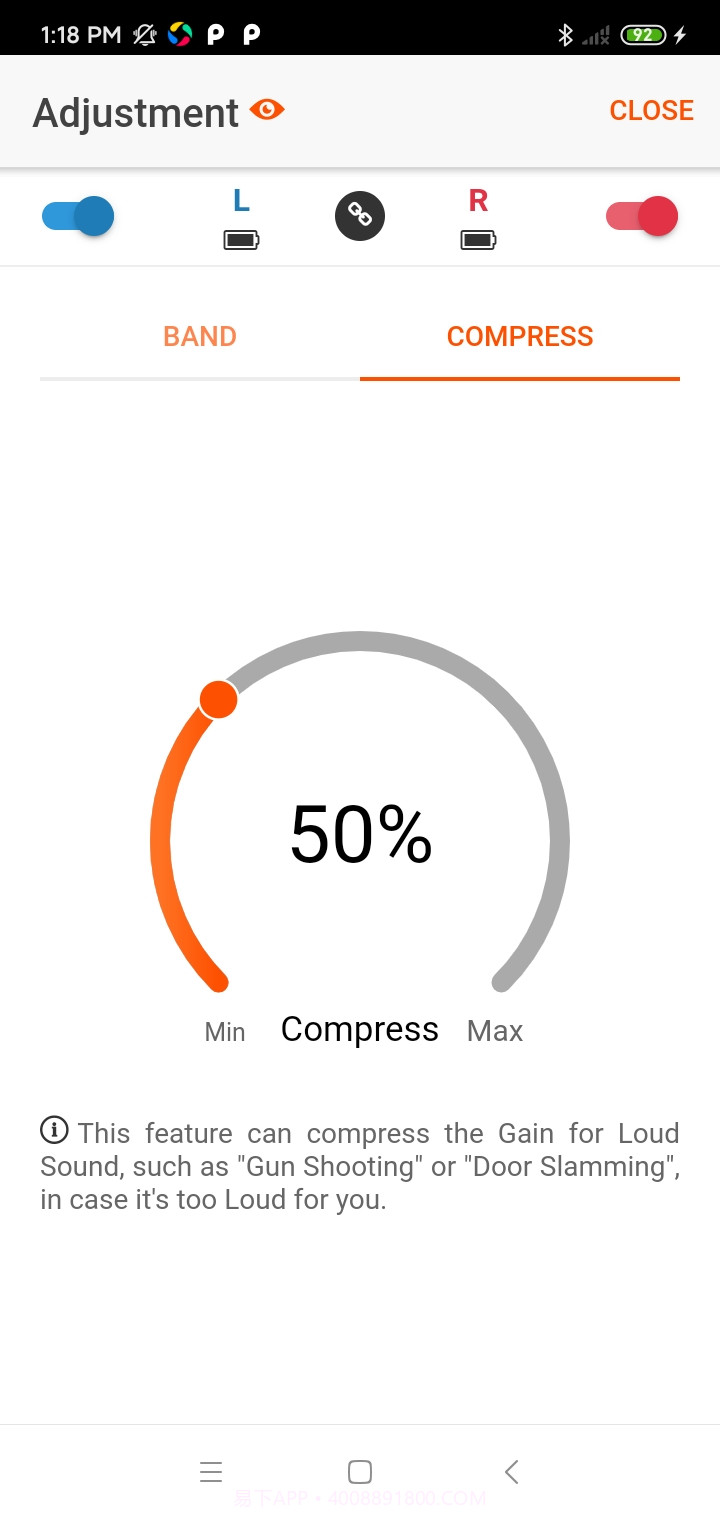 好易听会员免登录截图4