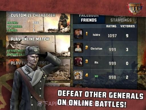 第二次世界大战TCG最新版截图5