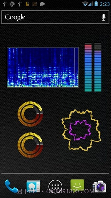 music vu音乐可视化截图3