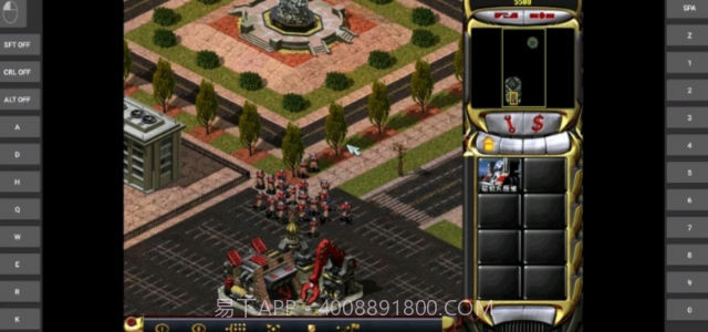 红色警戒2截图1