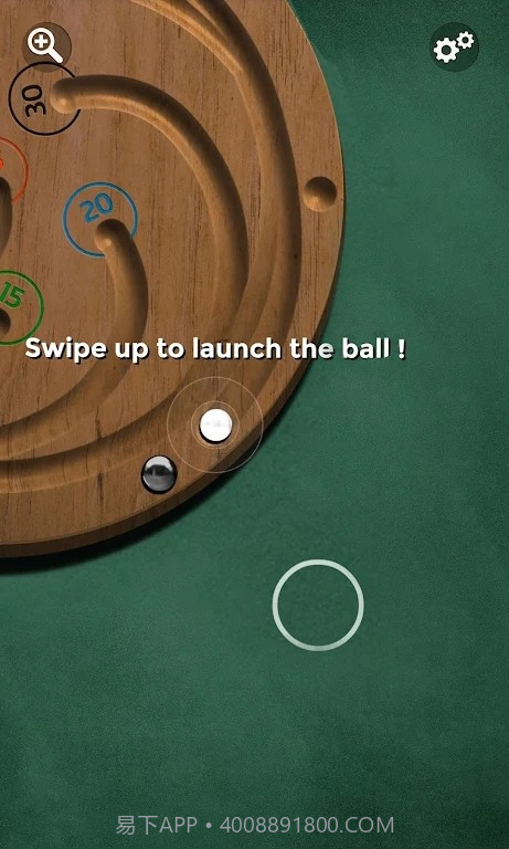 螺旋台球截图2