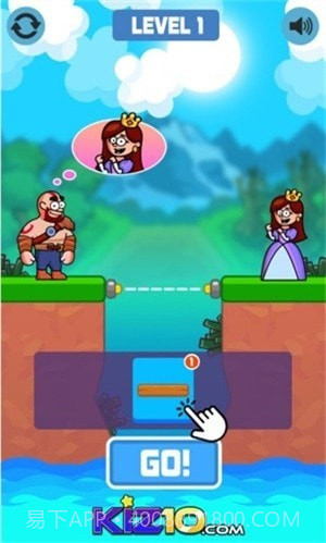 搭桥解救女友截图2