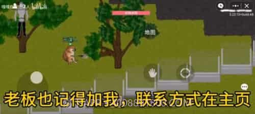 狗子突围截图2 狗子突围截图2