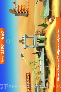 桥梁构造者免费版截图5