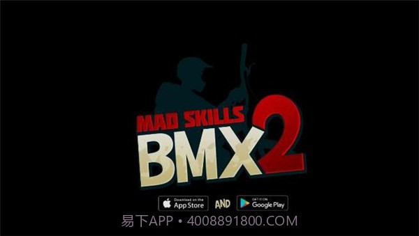 疯狂自行车越野赛截图6