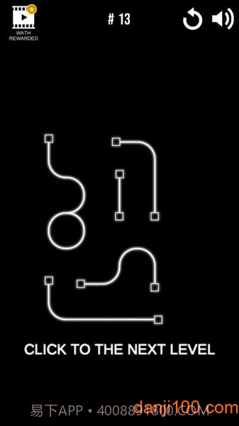 无限困惑离线版截图1