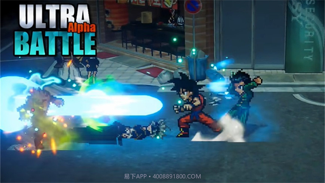 超战记2025单机版截图4