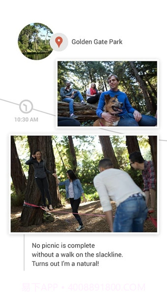 Google+客户端截图3