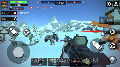 火线狙击精英移植版截图2