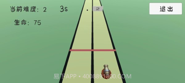 碎墙汉化版截图2