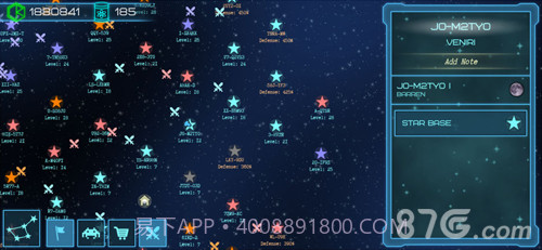 EventHorizon最新版截图1