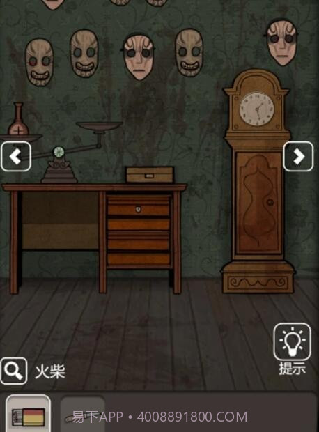 猛鬼公寓山村遗宅截图4 猛鬼公寓山村遗宅截图4