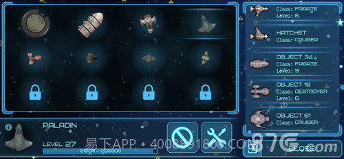 EventHorizon最新版截图3