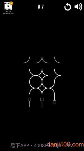 无限困惑离线版截图3