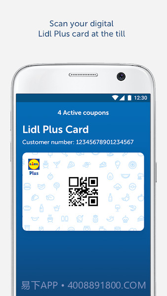 Lidl截图2