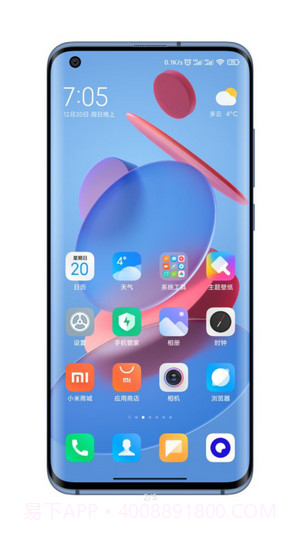 几何超级壁纸免费截图3